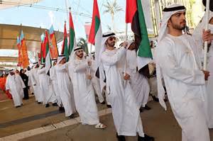 Come misuravano gli antichi by Angela - Ourboox.com