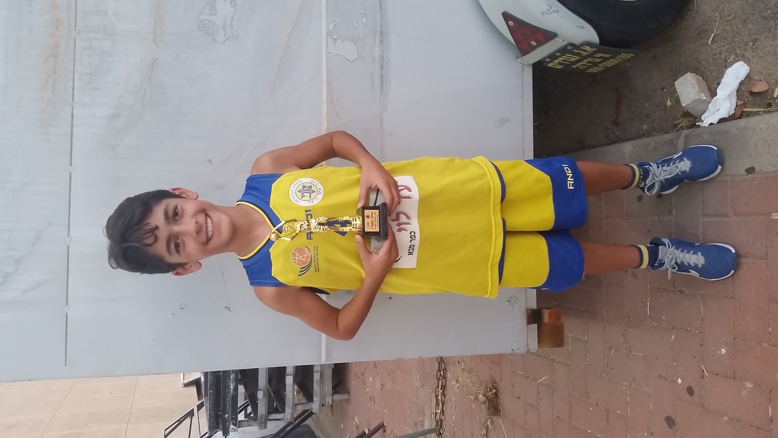 All About Me- Ofri by ofri - Ourboox.com