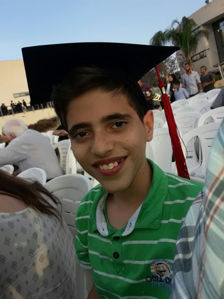 avodat shorashim evyatar by shalhevet saadon - Ourboox.com