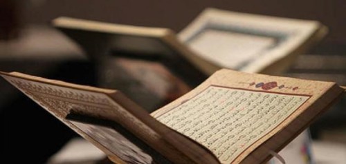 احكام المد by safa abo snenh - Ourboox.com