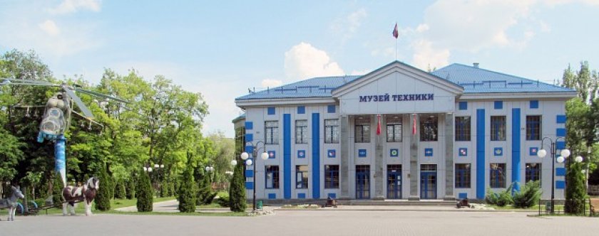 Museums of Science and Technology by Viktor - Illustrated by Публіцистичний - Ourboox.com