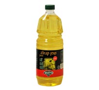 אני קורא by kkh ze - Ourboox.com