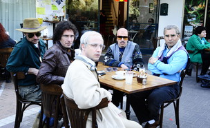 mr know all by omri sivan - Ourboox.com