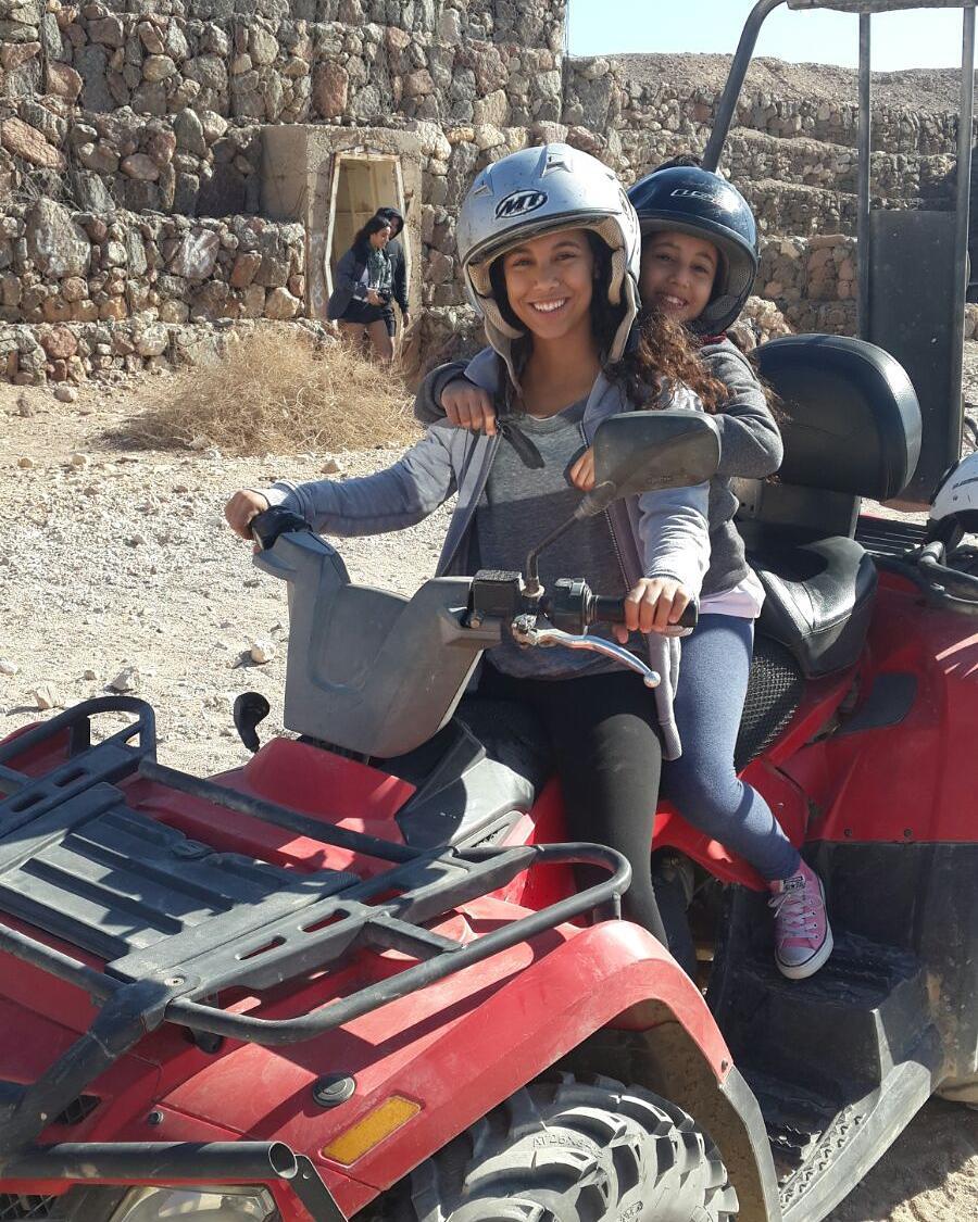 All About Me – Bar by Bar Shindler - Ourboox.com