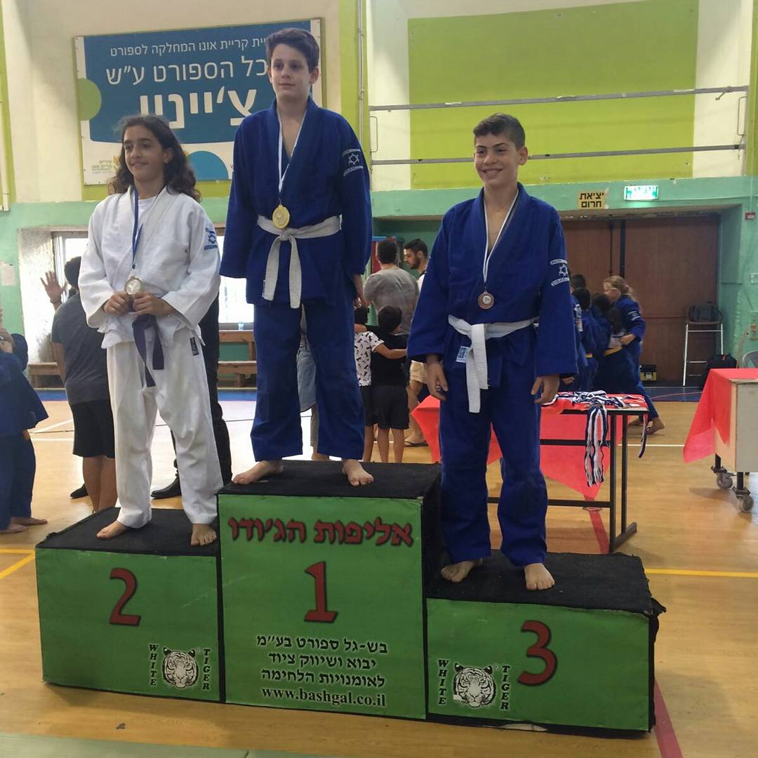 All About Me-Or by or - Ourboox.com