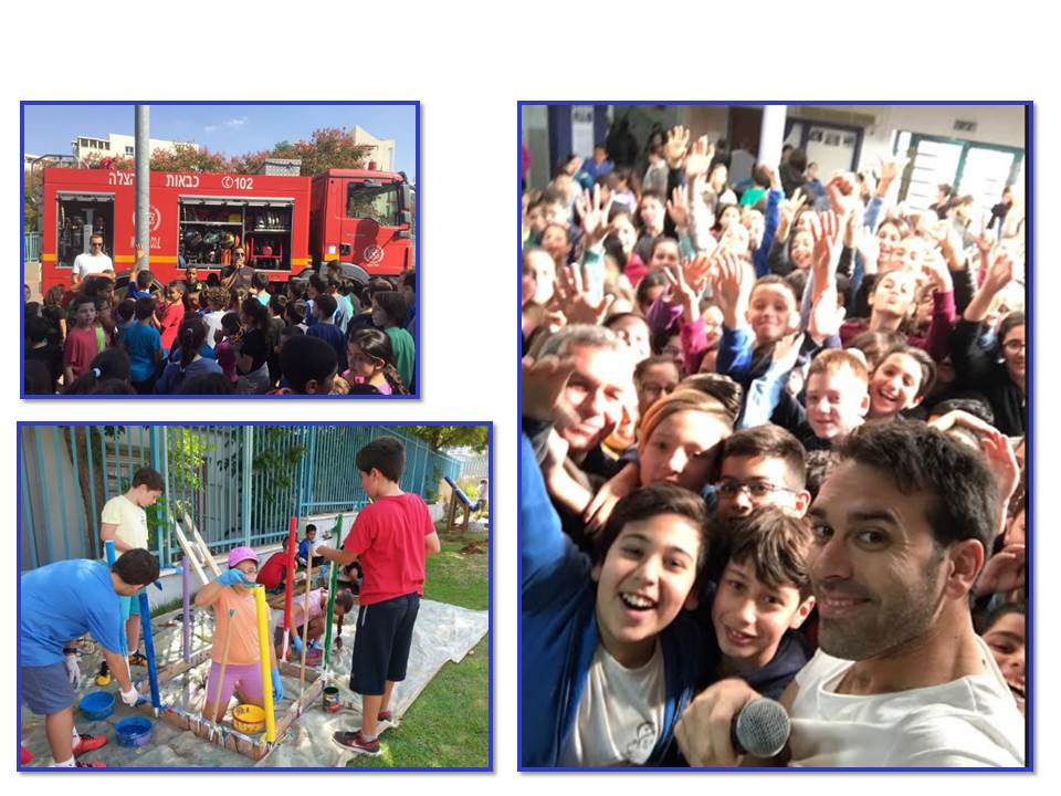 בית חינוך בר לב ללימודי ארץ ישראל ולמנהיגות- מוביל פדגוגיה איכותית by בית חינוך בר לב ללימודי א"י ולמנהיגות - Illustrated by בית חינוך בר לב ללימודי ארץ ישראל ולמנהיגות - Ourboox.com