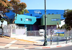 רון ורדי מאת : אורן כהן ודניאל אורן -טורקיז 1 by beeri - Ourboox.com