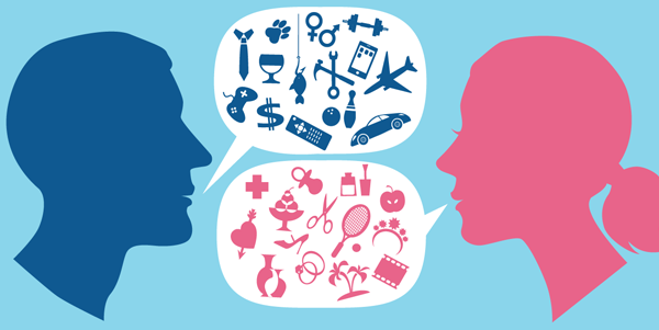 Dreams Have No Gender by Lina Kalliontzi - Illustrated by eTwinners - Ourboox.com