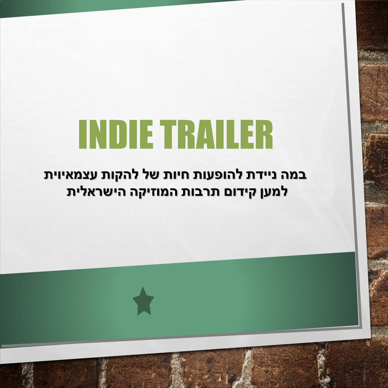 Indie trailer story by roy shalev - Ourboox.com