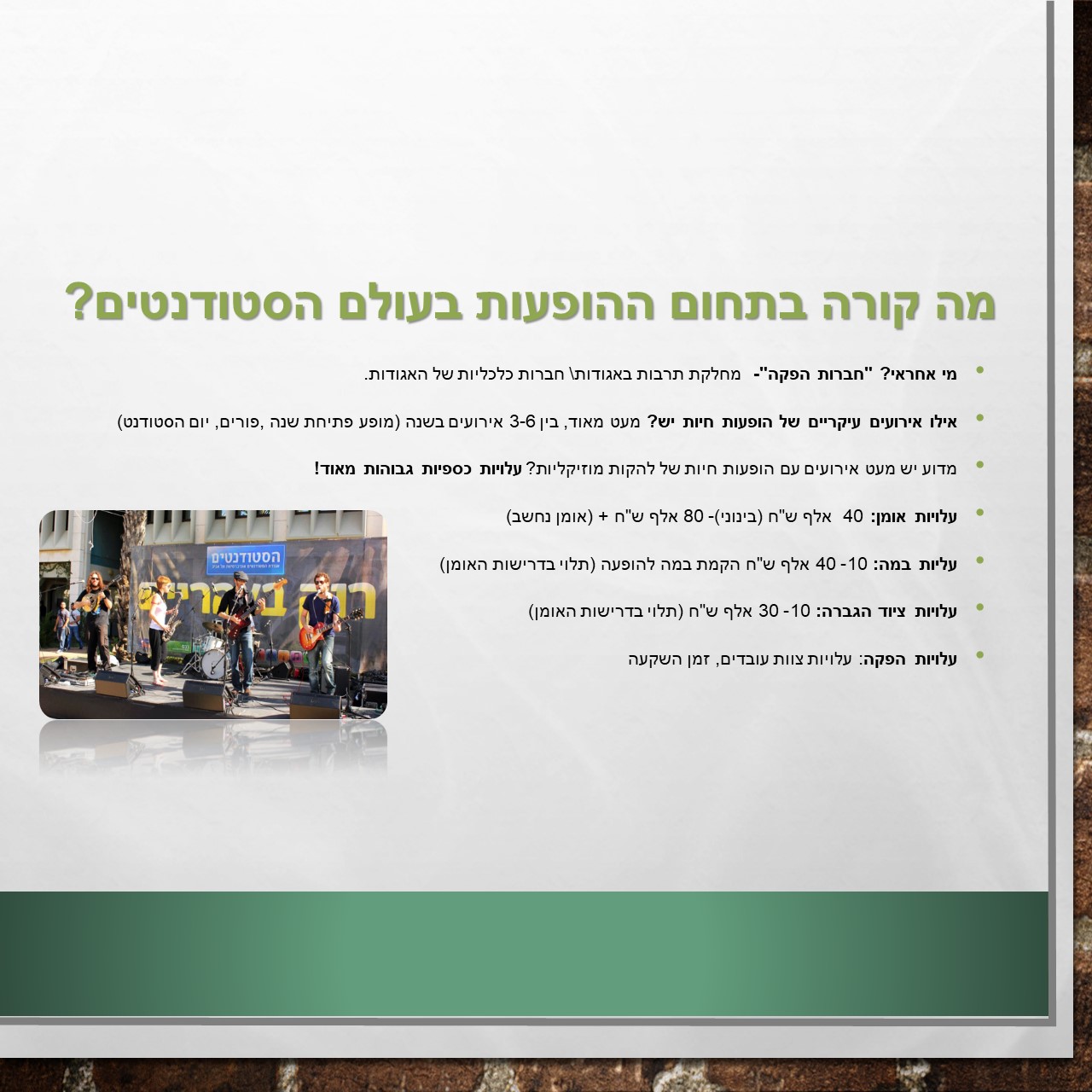 Indie trailer story by roy shalev - Ourboox.com