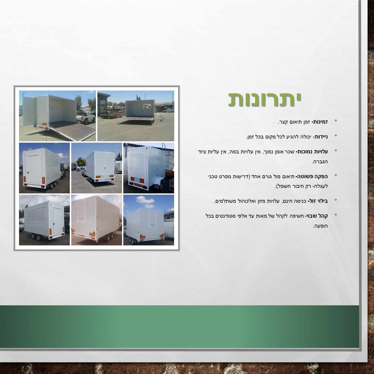 Indie trailer story by roy shalev - Ourboox.com