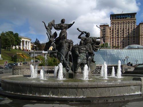 Мій краю рідний by Irina Udod - Ourboox.com