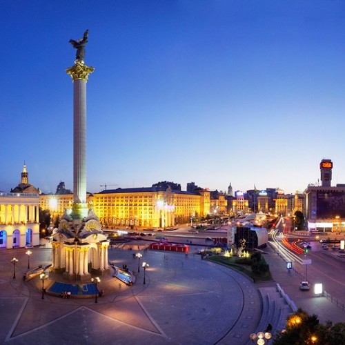 Мій краю рідний by Irina Udod - Ourboox.com