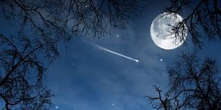 مناجاه القمر by ISRAA ABU SNINAH - Ourboox.com