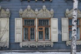 Деревянное зодчество города Иркутска by Pascal - Illustrated by Донцова Н.В. - Ourboox.com