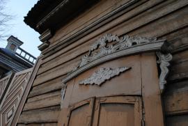 Деревянное зодчество города Иркутска by Pascal - Illustrated by Донцова Н.В. - Ourboox.com