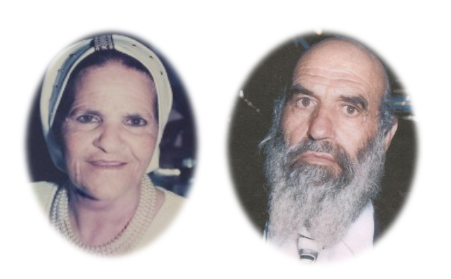 סביי וסבותיי מאת מעין נחום by maayannahum - Ourboox.com