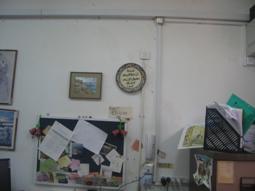 ليلى والذئب by jawad nashashibi - Ourboox.com