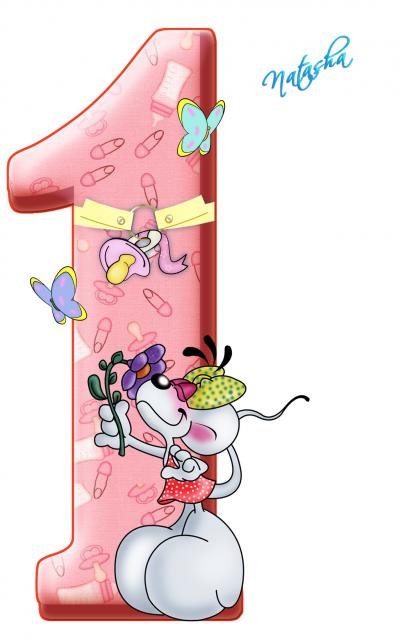 В країні цифр by Prokopchenko Yula - Ourboox.com