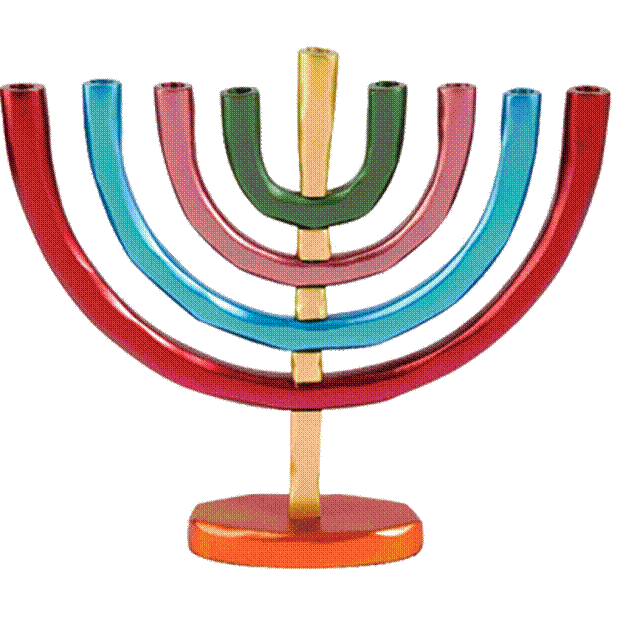 The HanukKia by Galit - Ourboox.com