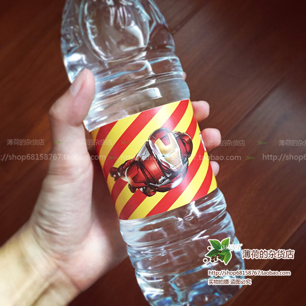 הסיפור של כרמל by tali - Illustrated by כרמל - Ourboox.com