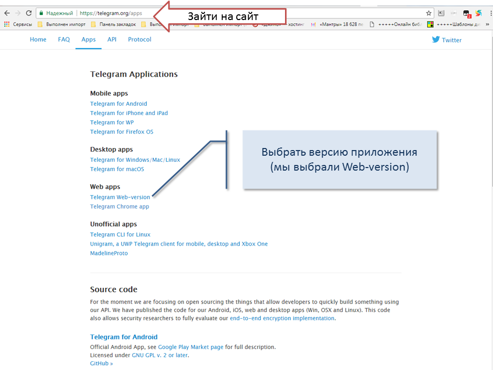 ITBOT by Aleksandra - Ourboox.com