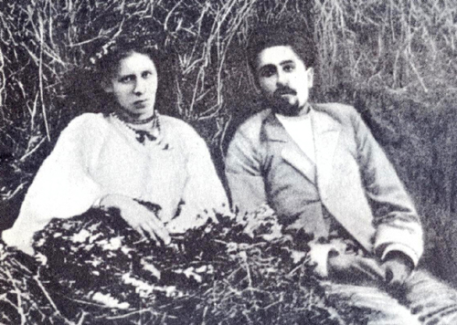 Леся Українка by Danil Anikeenkol - Ourboox.com