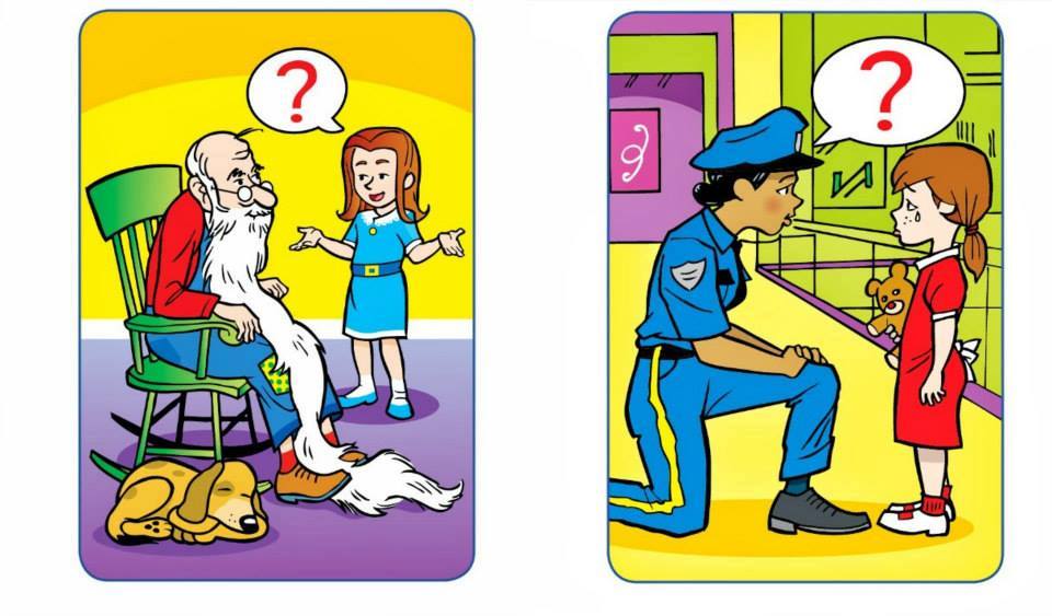 הבעה בעל – פה by suzarmaly - Ourboox.com