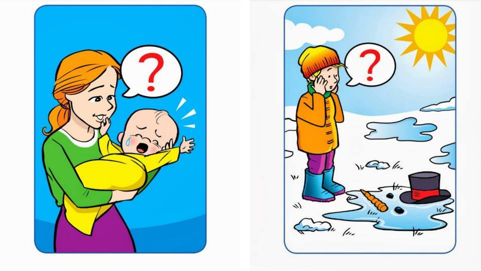 הבעה בעל – פה by suzarmaly - Ourboox.com