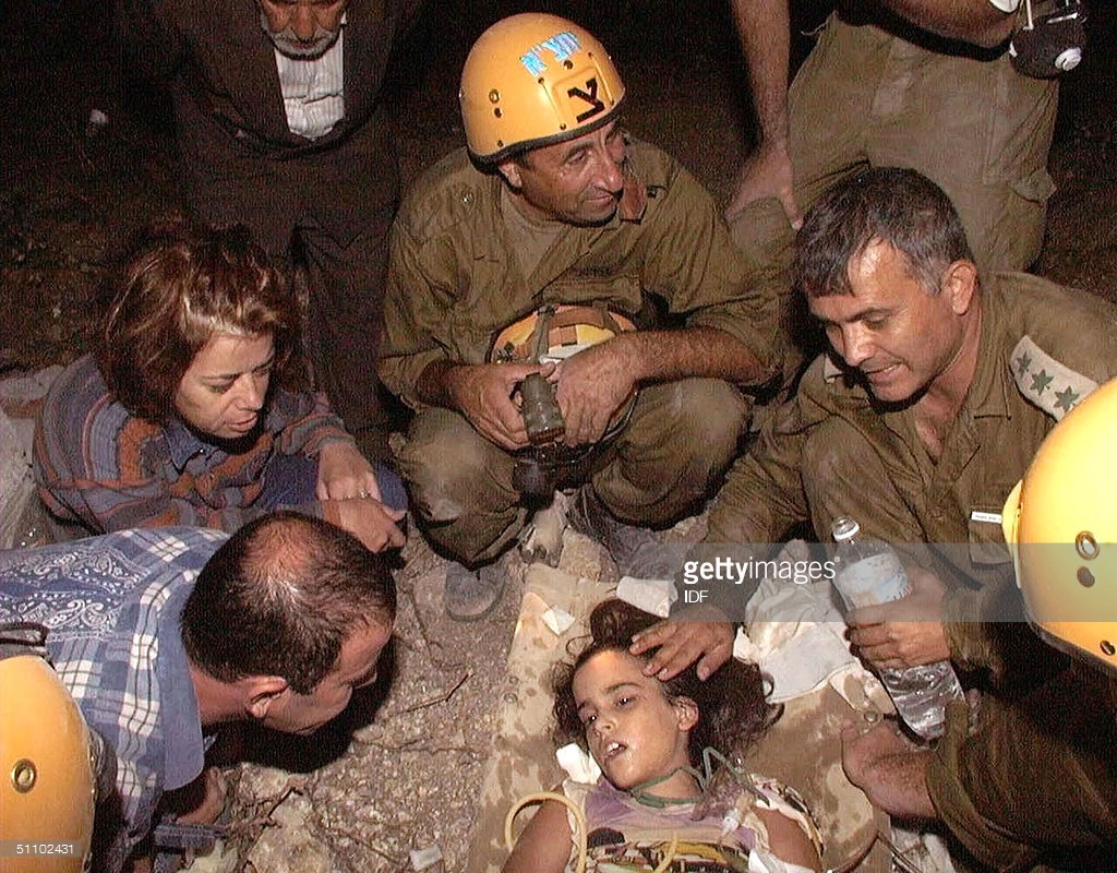 Liri Attias by liri attias - Ourboox.com