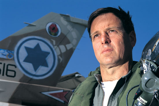 אילן רמון ושביל חייו by Elnatan - Illustrated by אלנתן - Ourboox.com