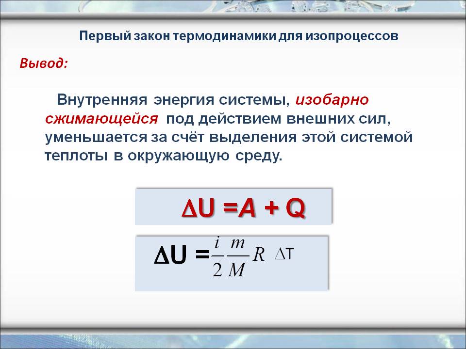 Book by irina - Ourboox.com