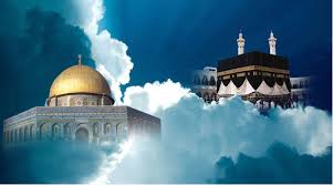 ذكرى الإسراء والمعراج by sabreen - Ourboox.com