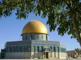 ذكرى الإسراء والمعراج by sabreen - Ourboox.com