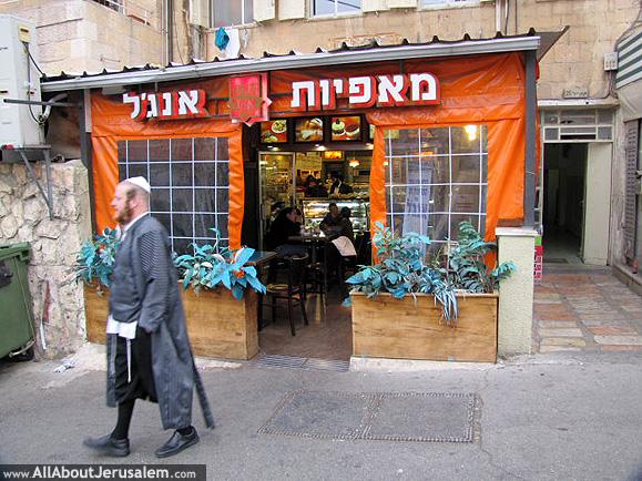 יאנקו מן העיר התחתית by yalyul - Illustrated by עמית עובדיה וילי זיידמן - Ourboox.com