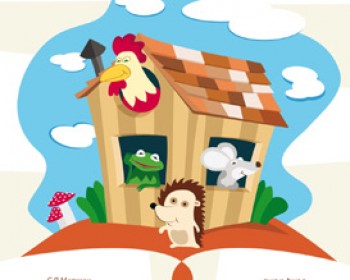 אני ולילוש שלי by danitrahamim - Illustrated by דנית רחמים - Ourboox.com