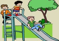 הילדים בגן המשחקים by sapiramar - Ourboox.com