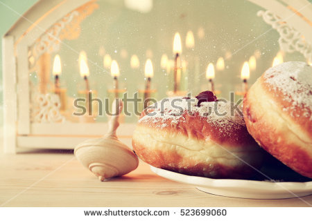 חנוכה by hodaya - Ourboox.com