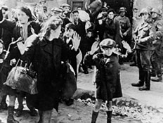 יאנקו מן העיר התחתית by yalyul - Illustrated by עמית עובדיה וילי זיידמן - Ourboox.com