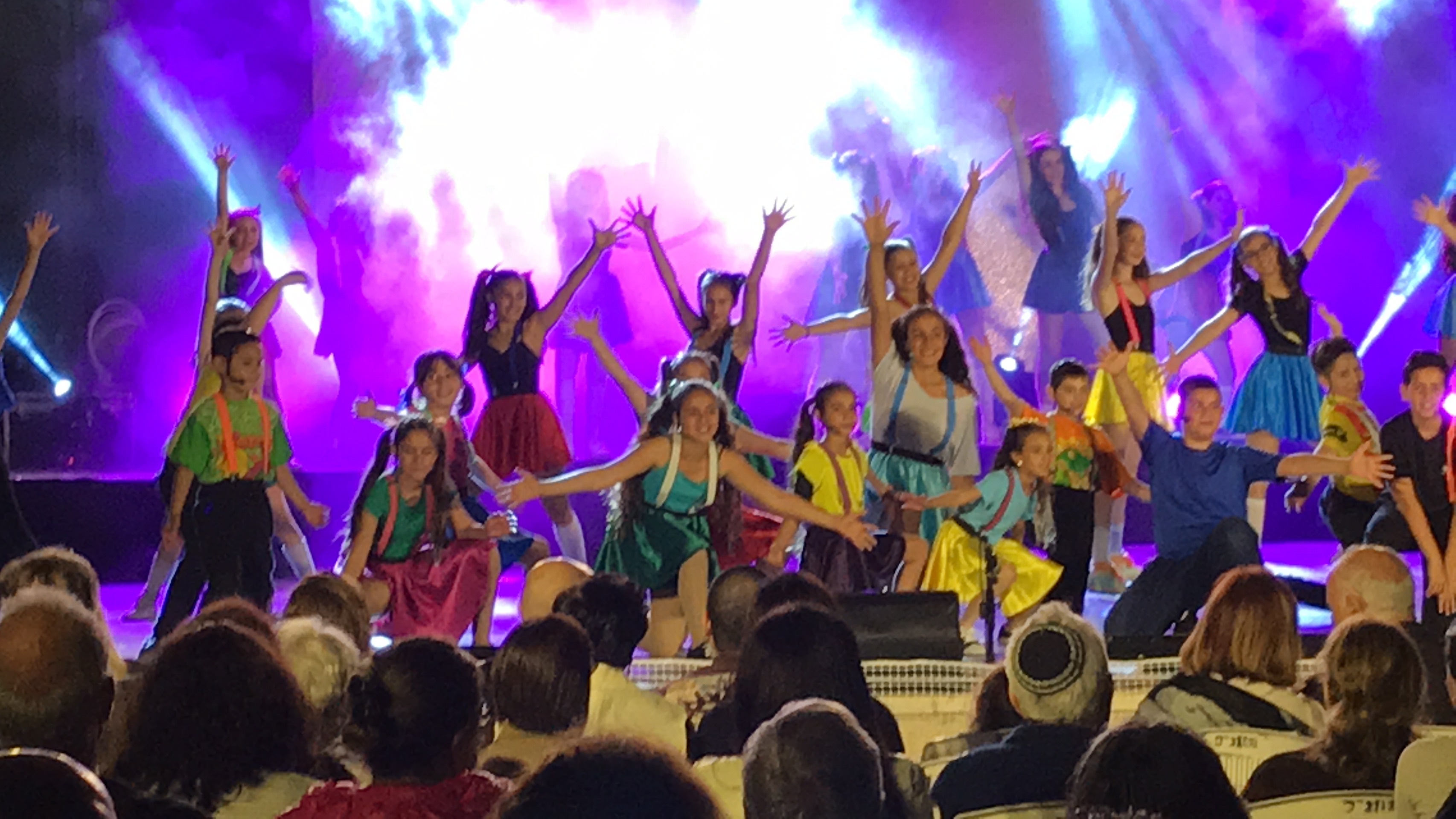 All about me – Adi Liberman by adi - Ourboox.com