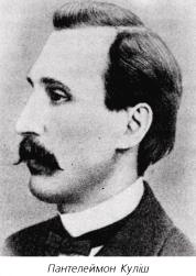 Франко by ira - Ourboox.com