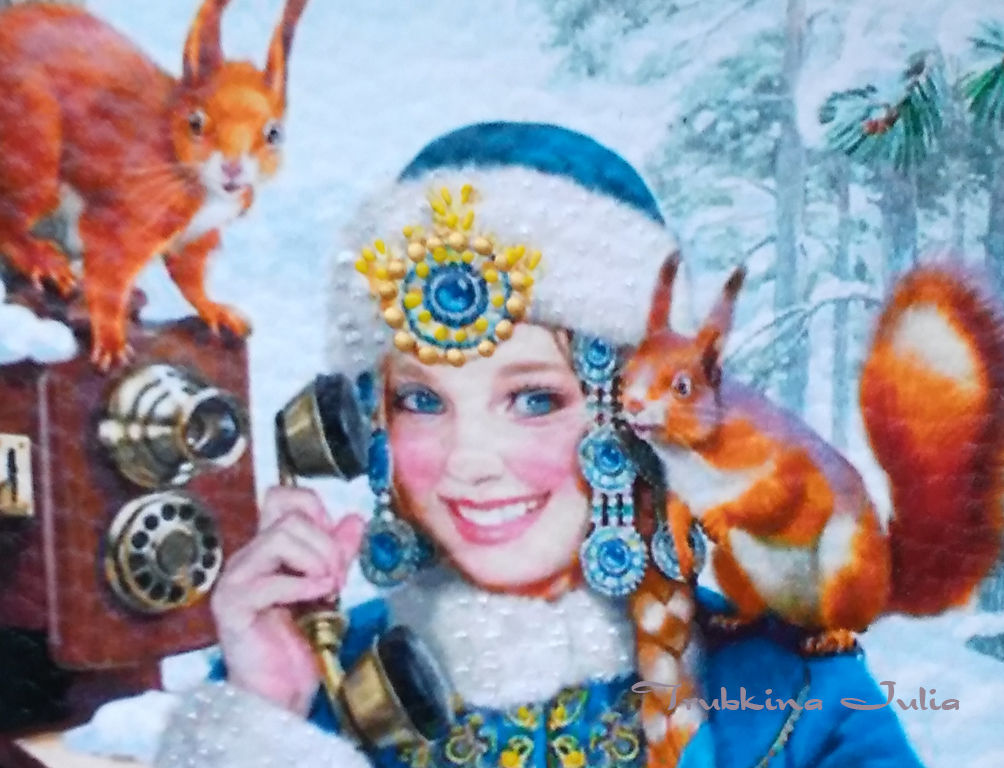 У Снігуроньки на святі by Bolshak - Ourboox.com
