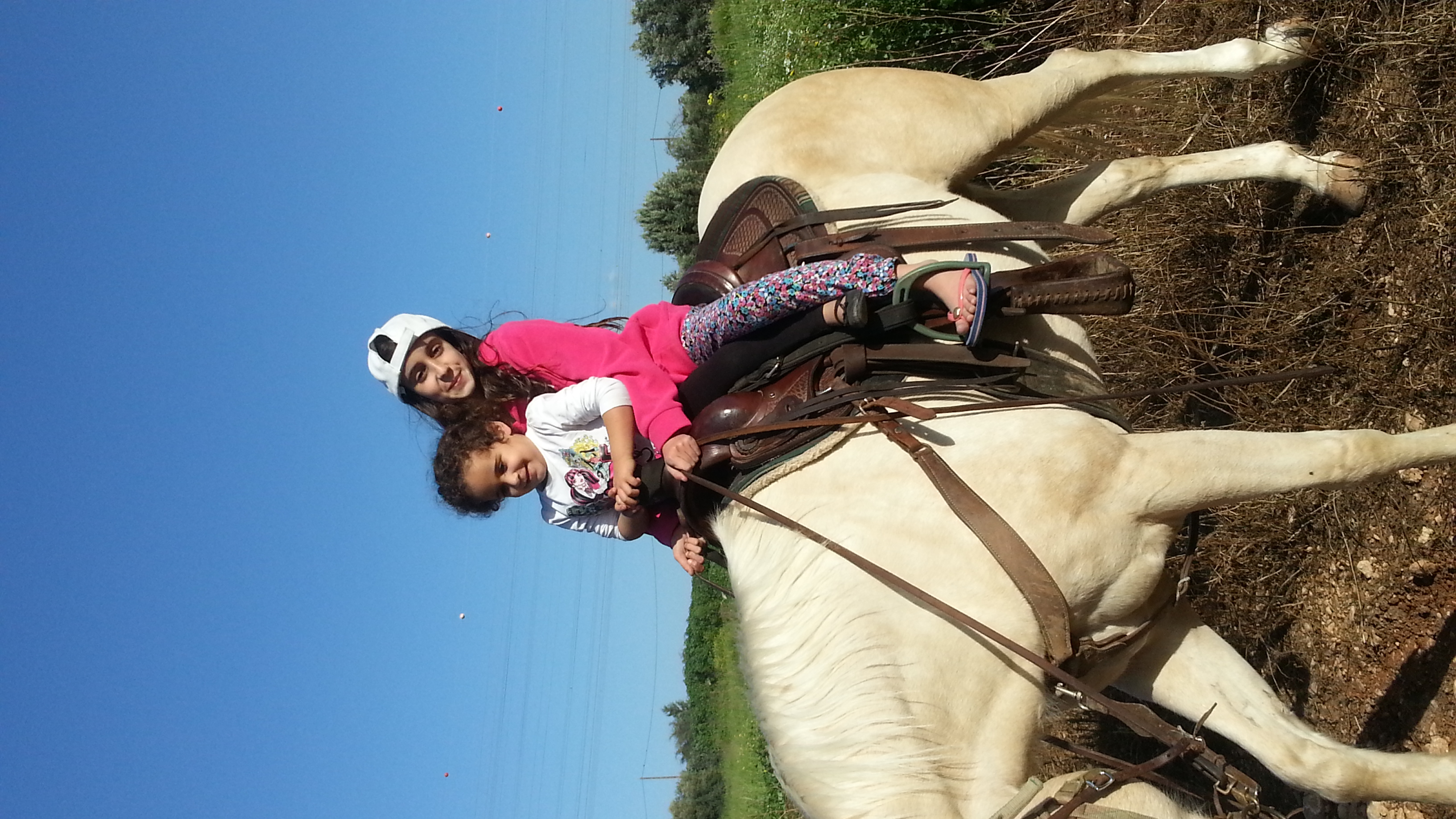 all about me may by may ifrach - Ourboox.com