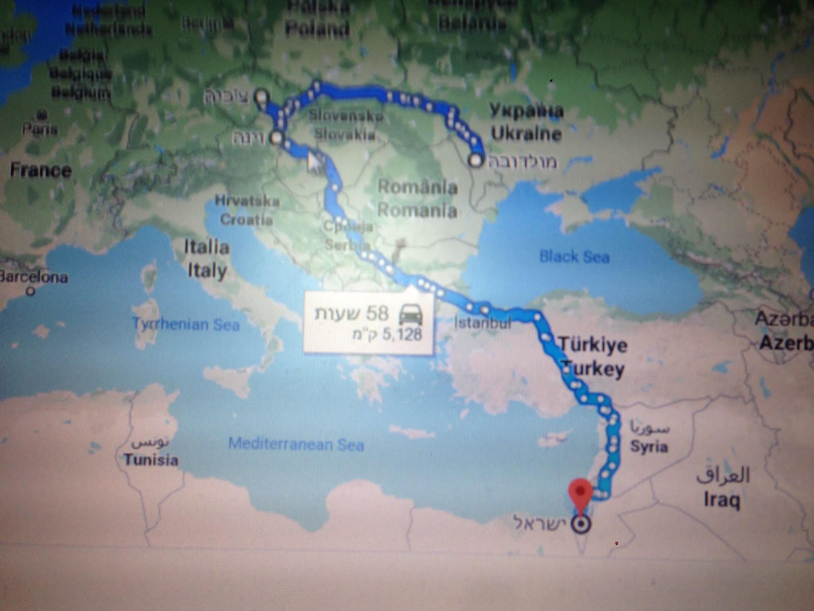 סיפור העלייה של יעל חדד by hovav - Ourboox.com