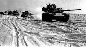 טנק הצוערים by adam - Ourboox.com