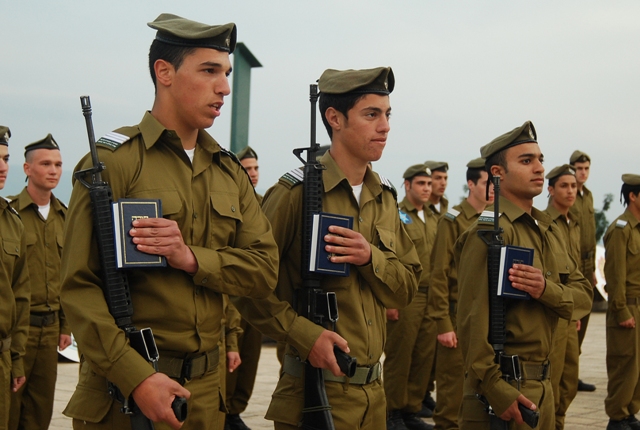 טנק הצוערים by adam - Ourboox.com