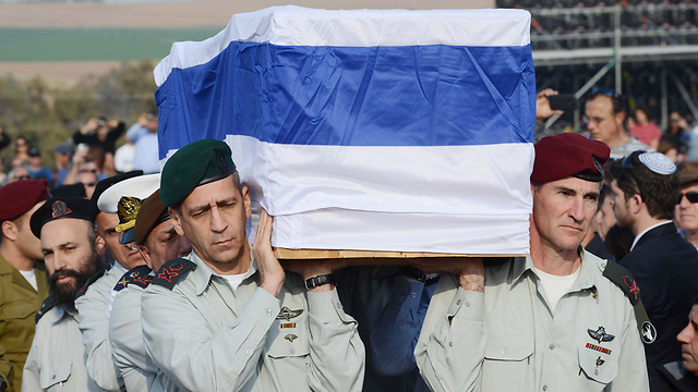 טנק הצוערים by adam - Ourboox.com