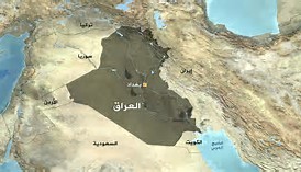 العراق *بلاد الرافدين* by sondos sabbah - Ourboox.com