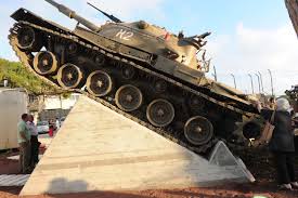 טנק הצוערים by adam - Ourboox.com