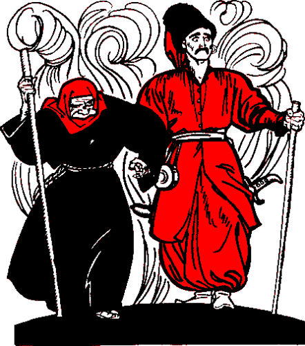 Іван Котляревський “Енеїда” by Davidenkovita - Ourboox.com